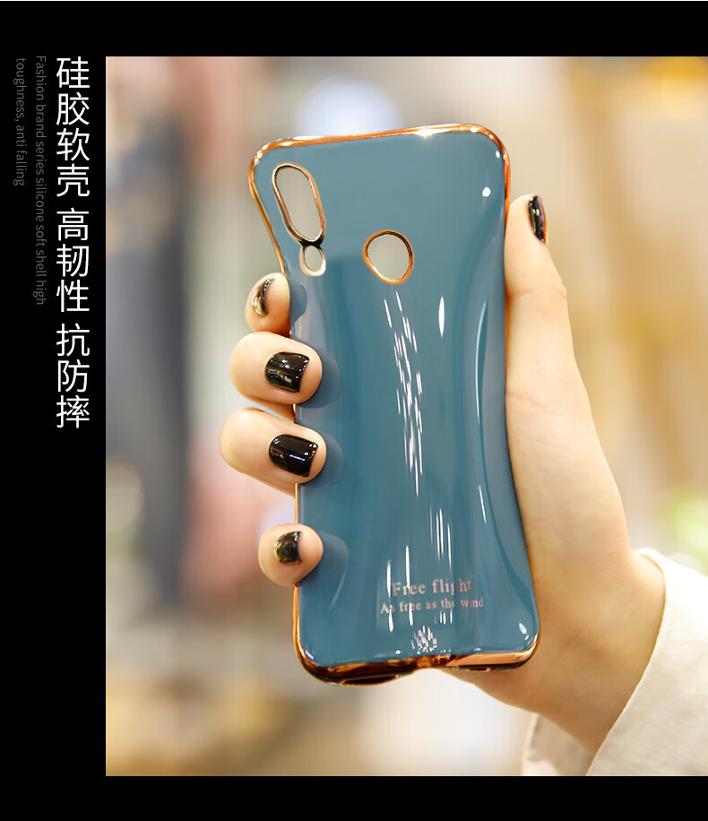 nova3e【祖母绿】6d电镀*配钢化膜