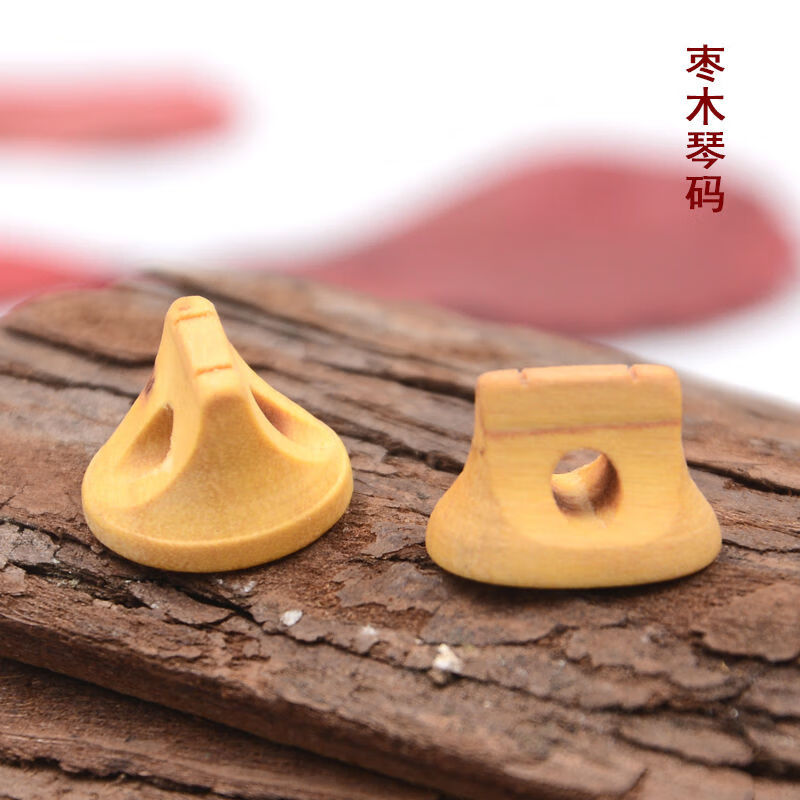 二胡码高档专业演奏二胡琴码黑檀紫檀枫木乐器配件二胡码子枫木码两粒