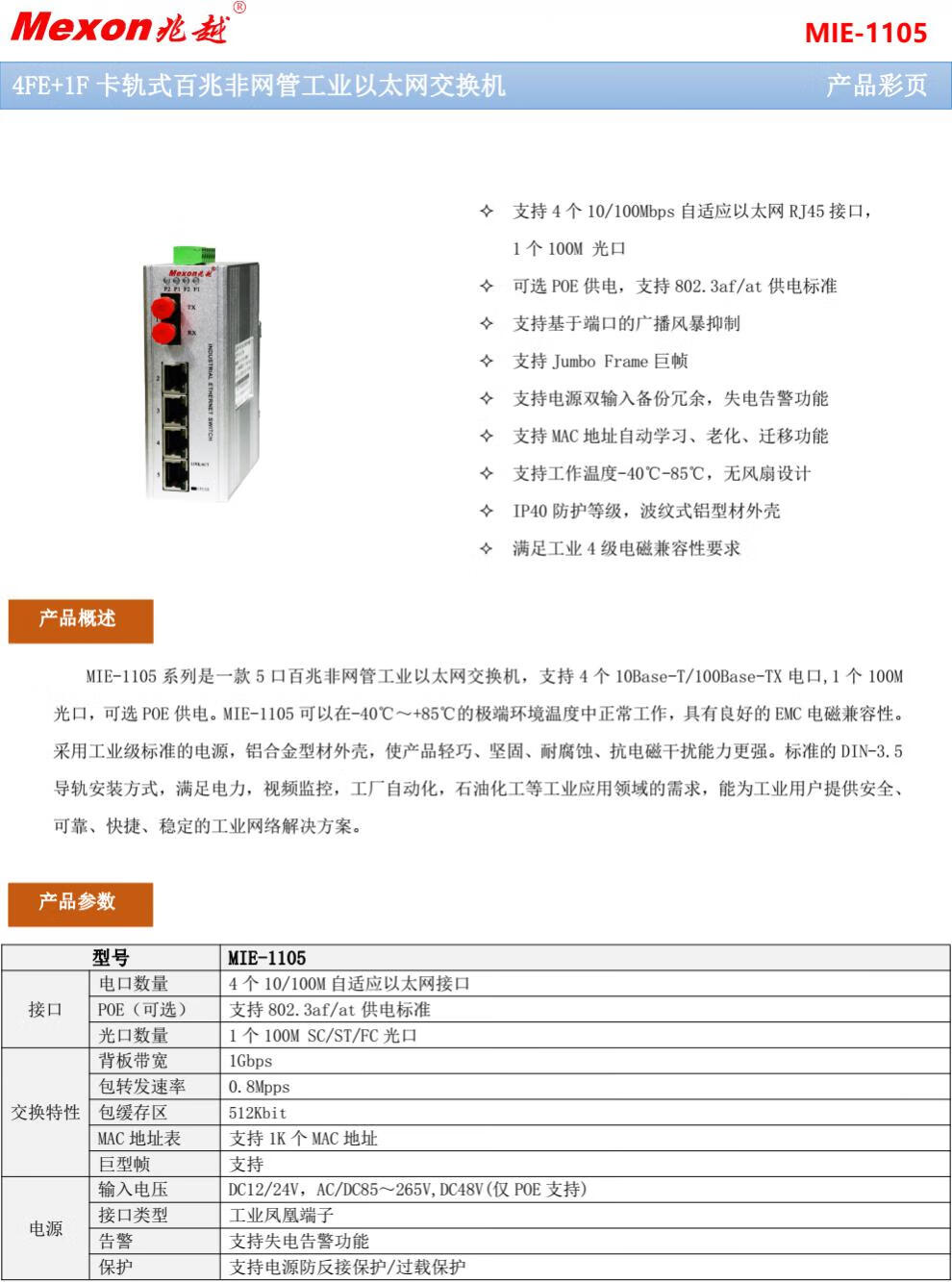 009bd6fe87561331.jpg