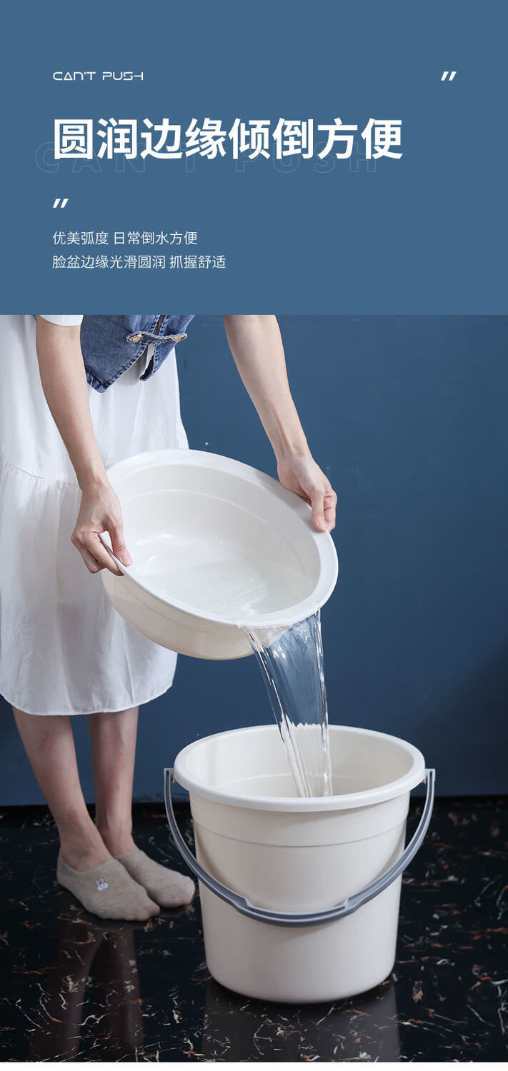 洗澡桶泡澡桶塑料水桶学生宿舍洗衣桶手提加厚大号洗澡桶家用储水桶
