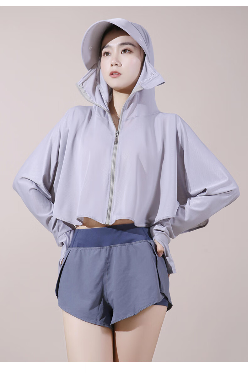 南极人轻奢冰丝防晒衣女夏季短款防紫外线防晒服薄款骑车防晒衫披肩