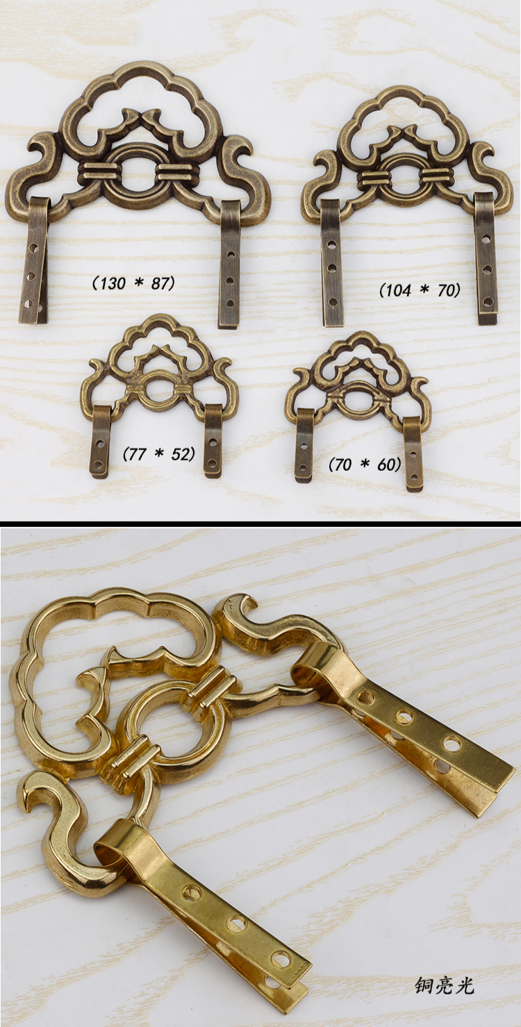 适用实木牌匾挂钩复古壁画字画框中式招牌挂墙钉子固定纯铜牌匾托配件