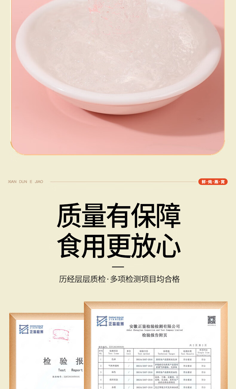 32a9b972c9e02f21.jpg