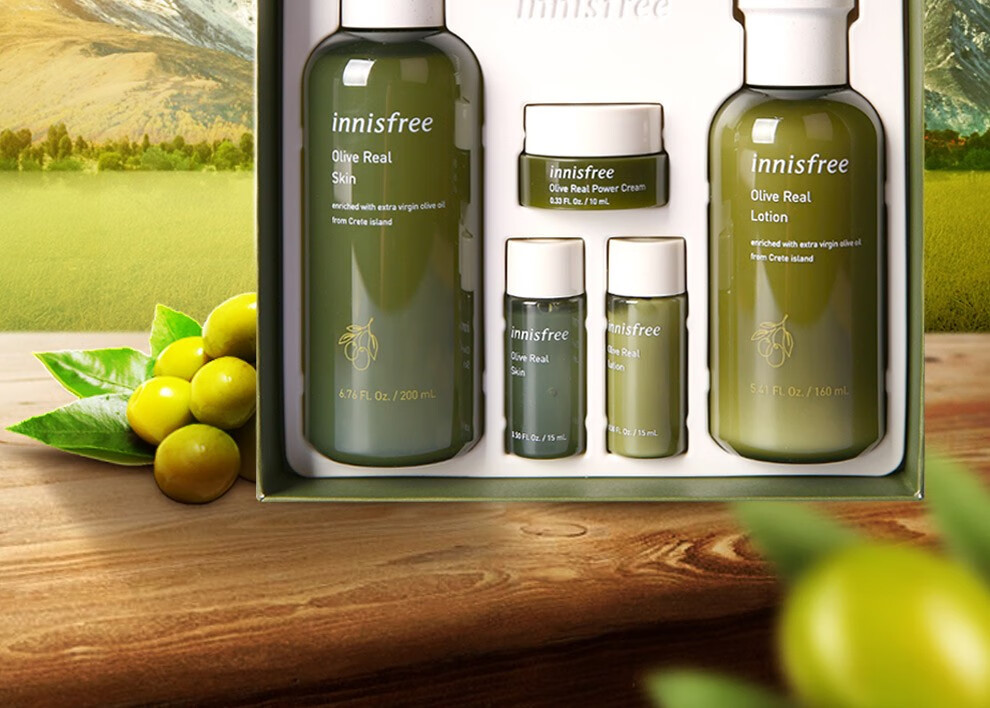 韩国悦诗风吟innisfree套装水乳套盒润肤补水滋润女士护肤品礼盒九重