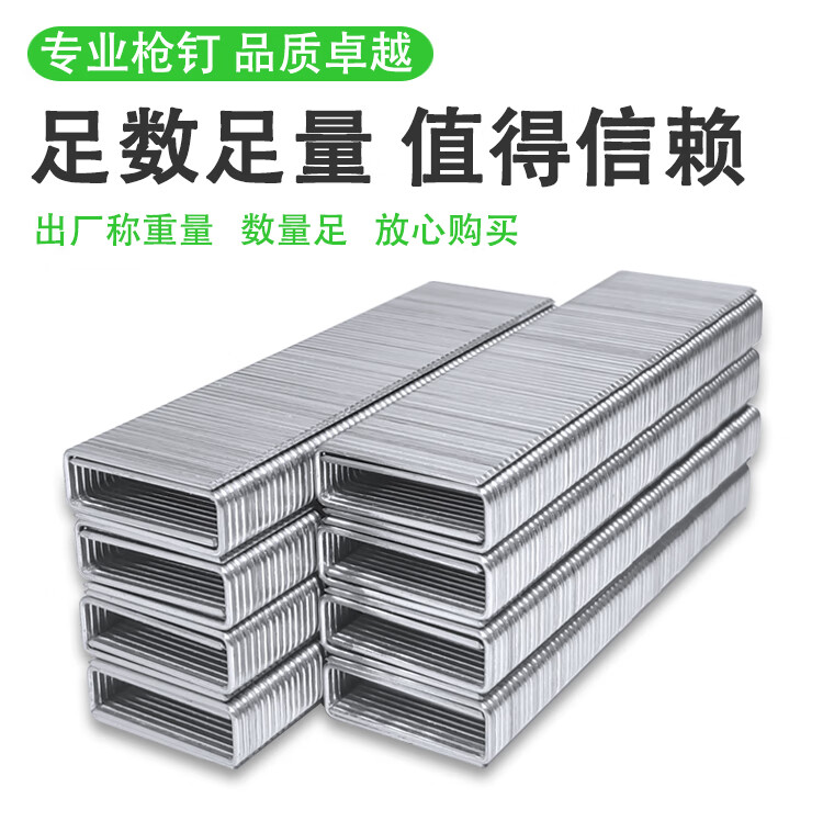 287af4a32ccdb863.jpg