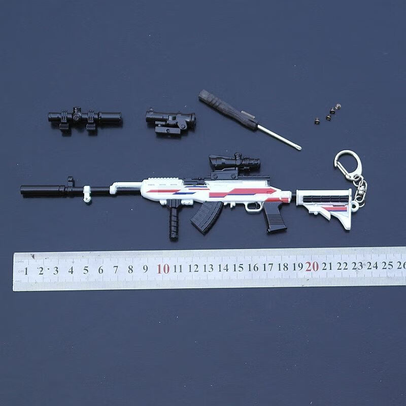 香腸派對m249輕機搶模型合金掛件大菠蘿男孩吃雞玩具槍 b20-23釐米