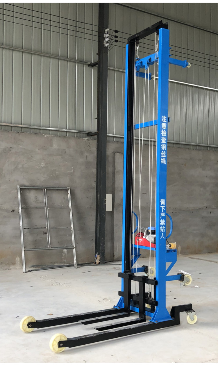 电动上砖机升砖机遥控自动升降上下料机工地移动提升机装卸气块砖升