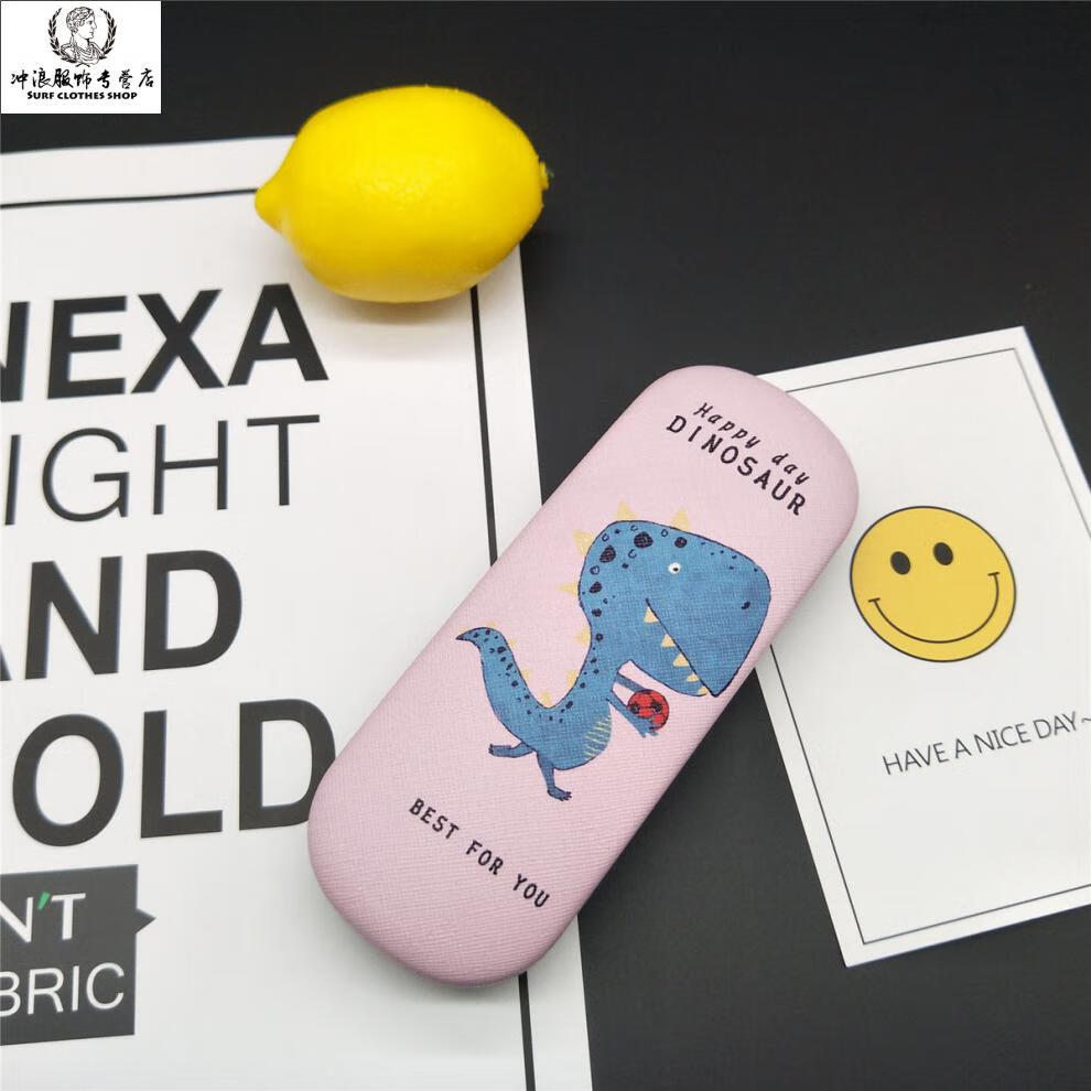 潮漫眼镜盒男女卡通可爱鸭傲娇恐龙咱们裸熊卡通耐压防摔结实耐用镜盒