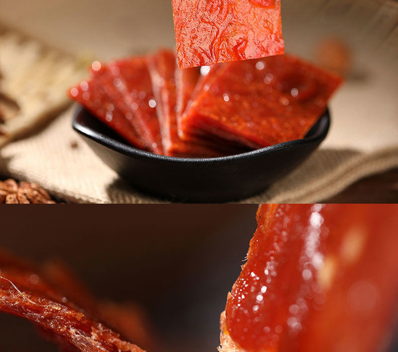 靖江风味蜜汁猪肉脯上海特产猪肉铺干休闲小吃肉类精制网红零食腾旺纳