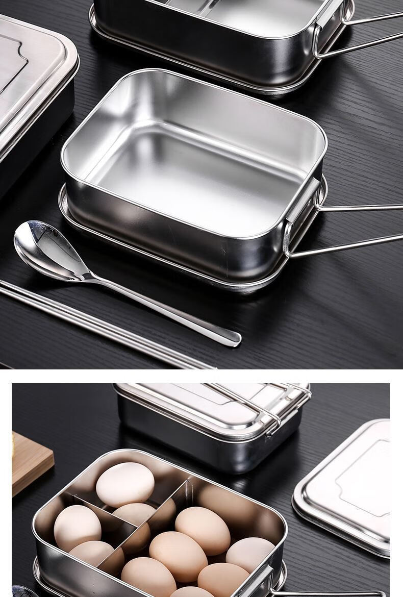 中学生饭盒学生专用不锈钢饭盒304食品级高中生专用大容量中学生食堂