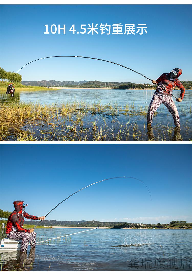 达·瓦·魔兽赤焰青巨物竿日本进口高碳达瓦卡兹6h19调鱼竿手杆超轻超