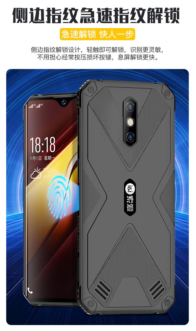 货学生游戏5手机适用于华为套餐一手机全套钢化膜耳机黑色6gb64gb通4g