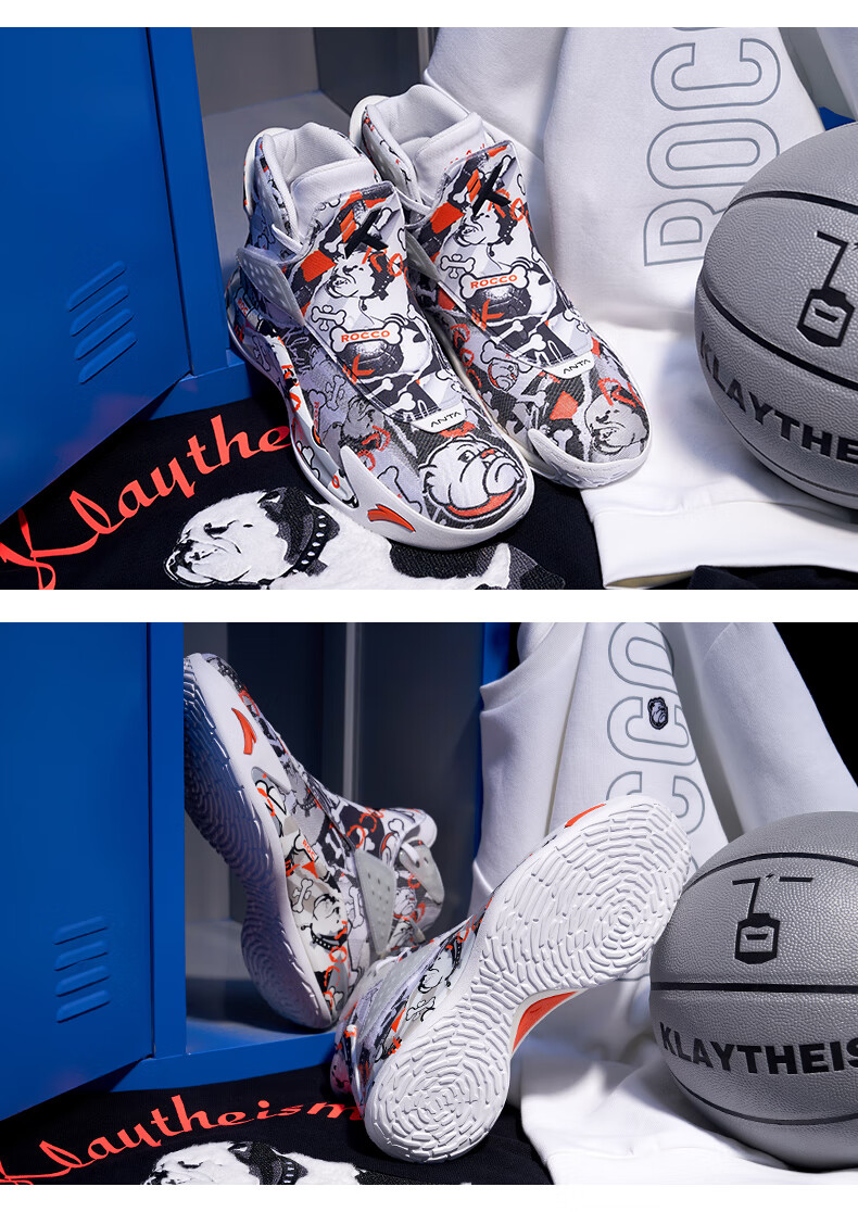 安踏篮球鞋男2020秋冬季汤普森kt5龙珠联名高帮运动鞋112011101x 安踏