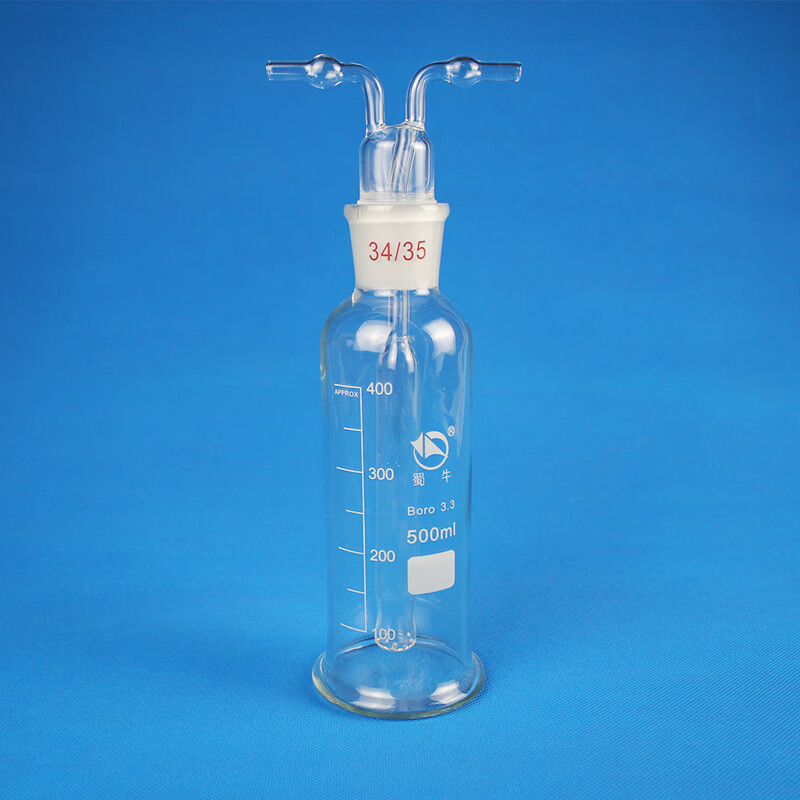 孟氏洗瓶气体洗瓶玻璃洗气瓶250洗气瓶500ml多孔式吸收甲醛吸收瓶