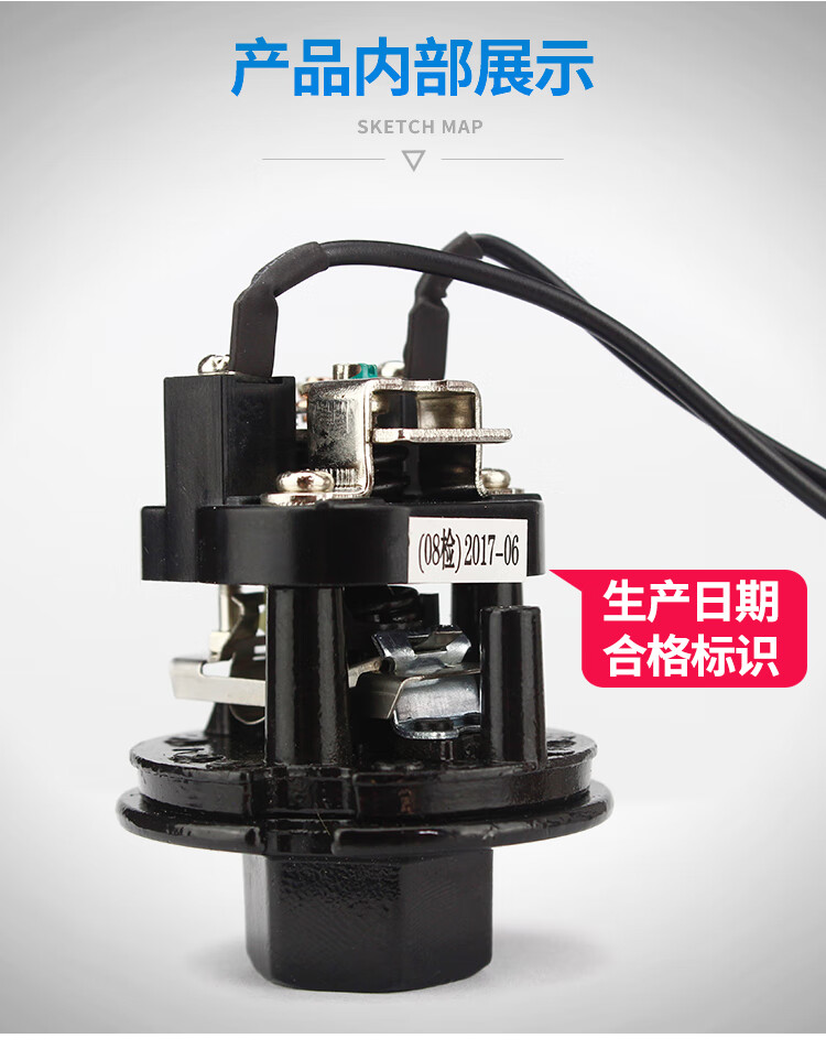 定制全自动家用自吸增压泵水泵压力开关机械控制器管道抽水上水220v