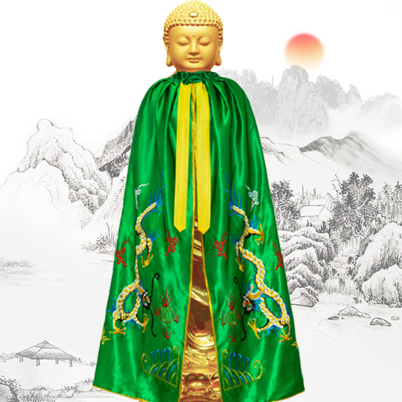 神佛像穿的袍披风佛像披风佛袍神炮佛衣神明披肩财神关公神像披袍黄色