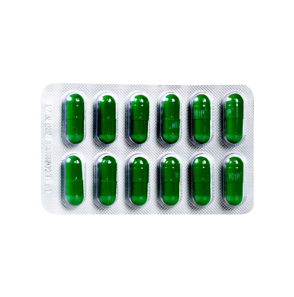 可伊 新复方芦荟胶囊48粒清肝泻热 润肠通便宁心安神治心肝火盛 大便