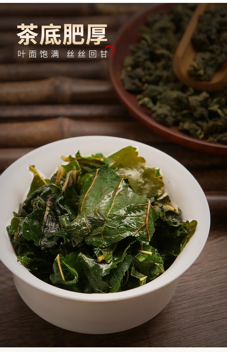 拼团发2罐桑叶茶霜桑叶新鲜霜后桑叶干叶茶