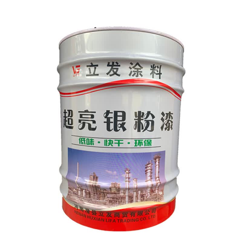 银浆磁漆醇酸漆快干银粉银色漆金属锈漆银白色工业腐漆银粉漆 2kg