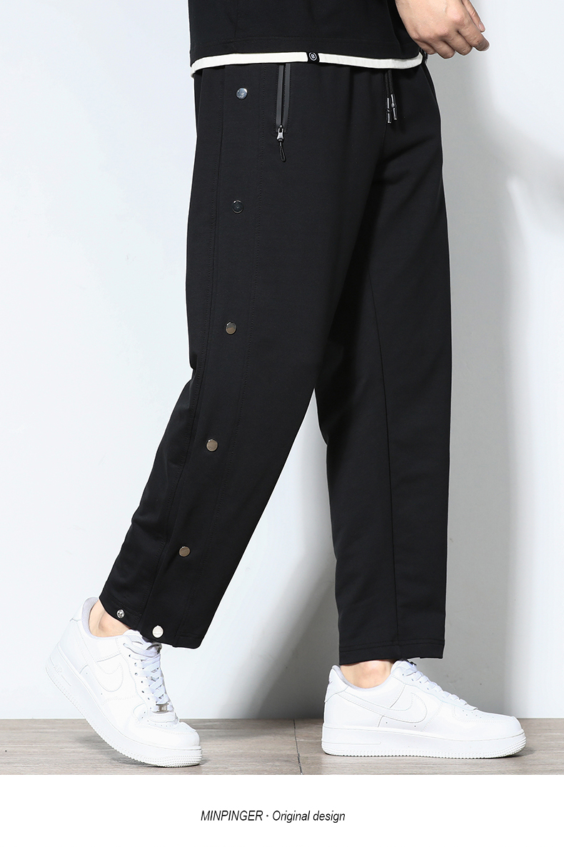 春秋潮流开扣裤休闲裤子男直筒纽扣裤运动长裤男k21022930m105115斤