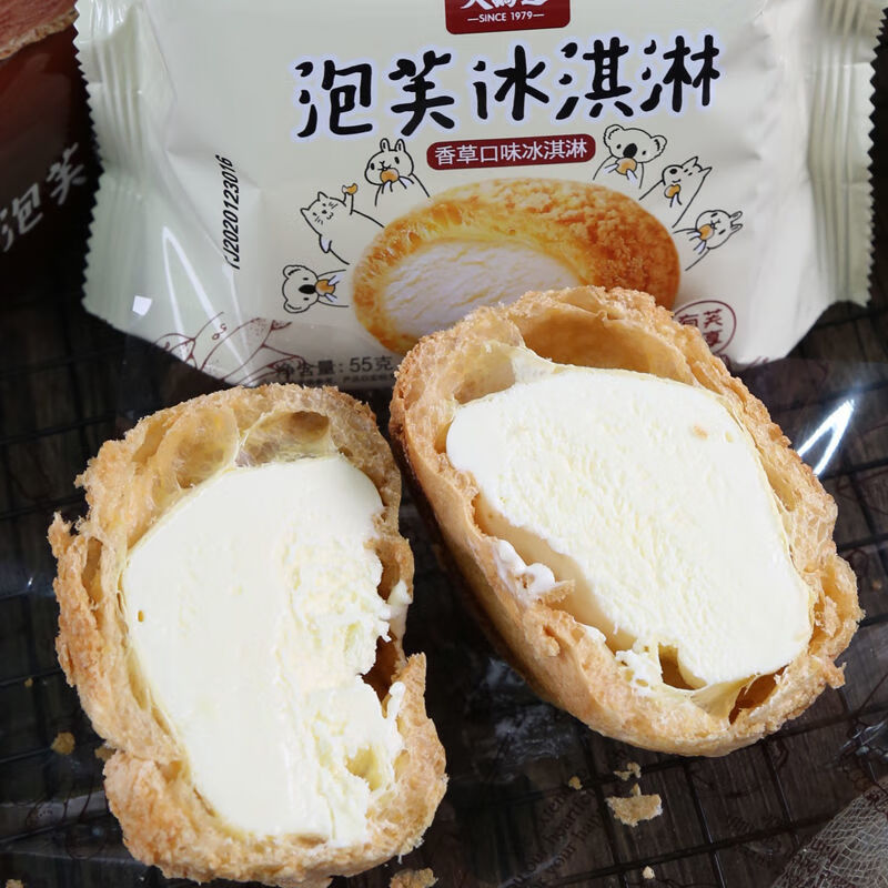 大桥道泡芙冰淇淋55g6枚香草口味巧克力夹心甜点冷冻雪糕冰激凌巧克力