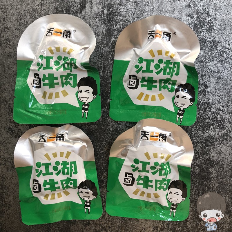 温州特产天一角香卤牛肉散称500g休闲独立装零食江湖卤牛肉牛蹄筋 卤