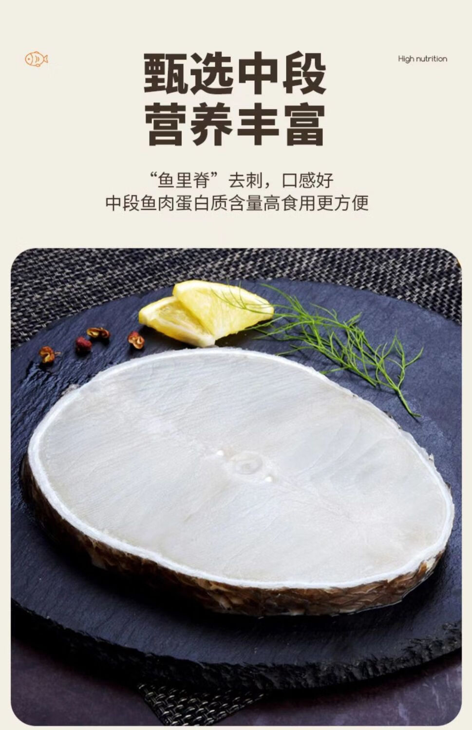 银鳕鱼新鲜雪鱼鳕鱼块深海冷冻鳕鱼排银鳕鱼500克备注可切片银鳕鱼中