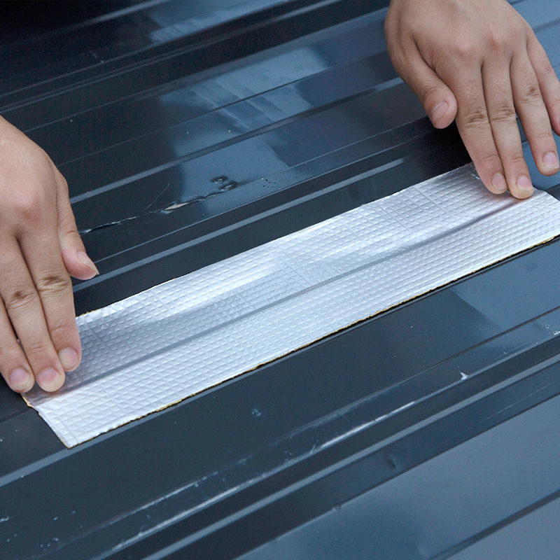 防水胶带补漏贴强力丁基卷材堵漏胶止漏平房裂缝自粘屋顶防水补漏强力