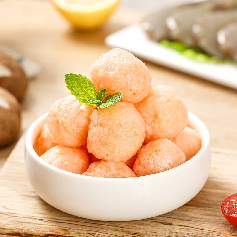 海底捞捞派虾滑200g冷冻速冻调制火锅食材涮锅火锅丸料生鲜食材卤味