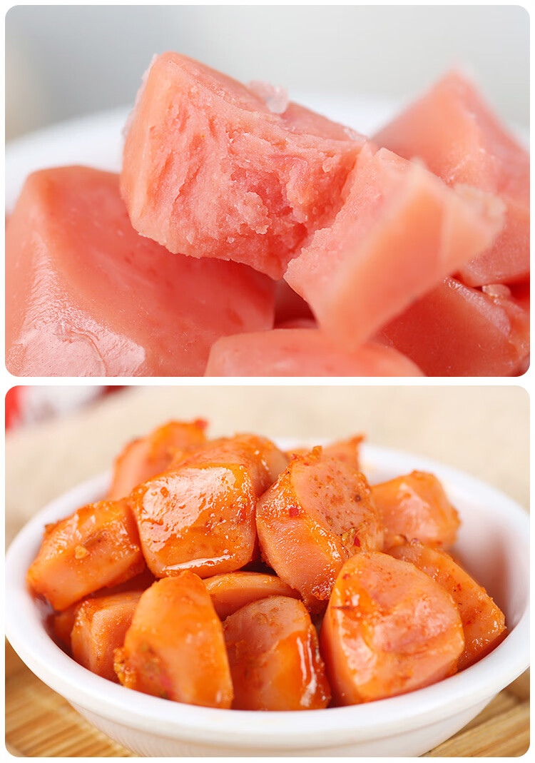 锅盖肉粒香熏煮香肠台式小香肠烤肠迷你不规则火腿肠非香辣味20包锅盖