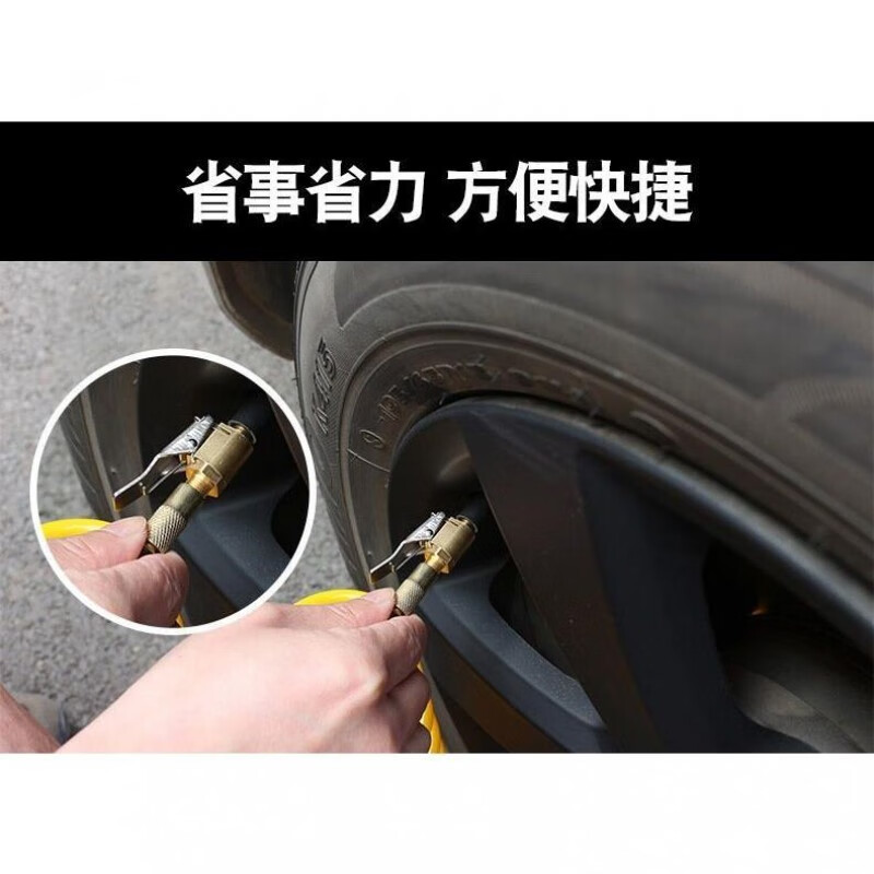 汽车轮胎充气泵快接头充气夹头转接头铜充气嘴转接夹头充气头气嘴z 气