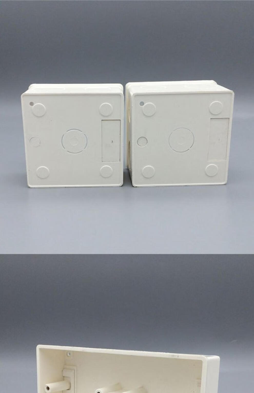 86型开关插座底盒暗盒家庭通用暗装阻燃线管接线盒底合7777联塑明装单