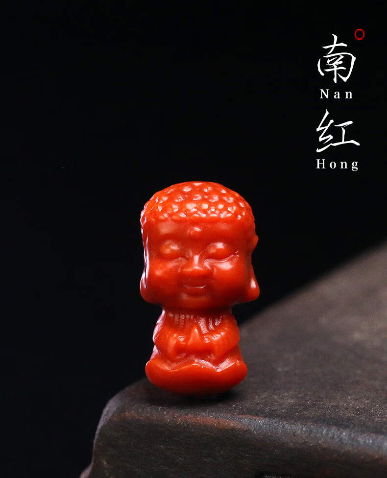 璀饰(cuishi)凉山南红玛瑙【真】苏工满肉宝宝佛diy配件配饰 宝宝佛