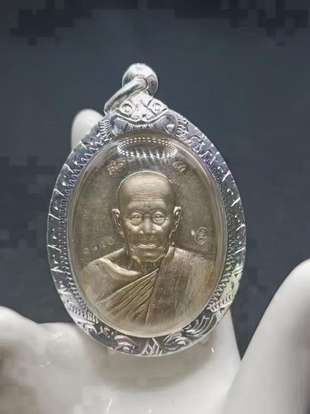 古珍 纳渡·泰国佛牌 龙婆瑞2557自身 正牌壳 带s鉴定卡送长辈妈妈