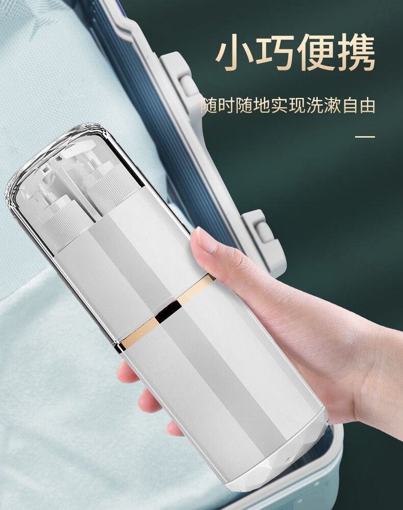 半笙洗漱包旅行洗漱杯套装男士出差便携牙刷杯旅游用品分装瓶子北欧灰