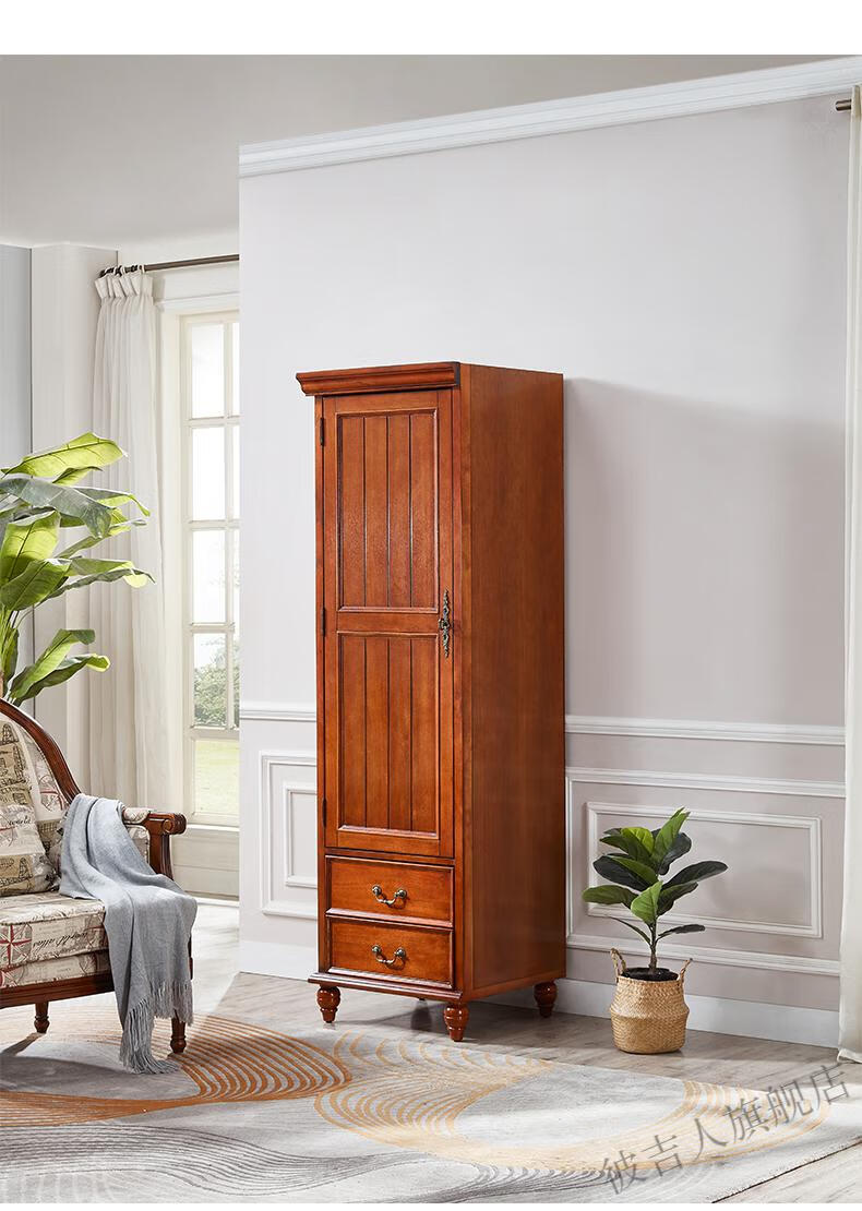 单门衣柜美式实木单门衣柜卧室简约储物柜小户型家用挂衣柜2门3门组合