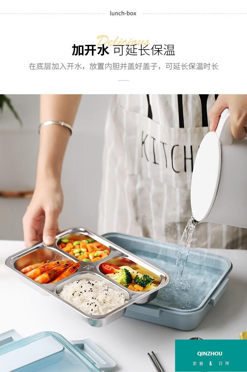 饭盆上班族大容量饭盒分格小学生夏季防摔304饭盆不锈钢食堂保温男孩