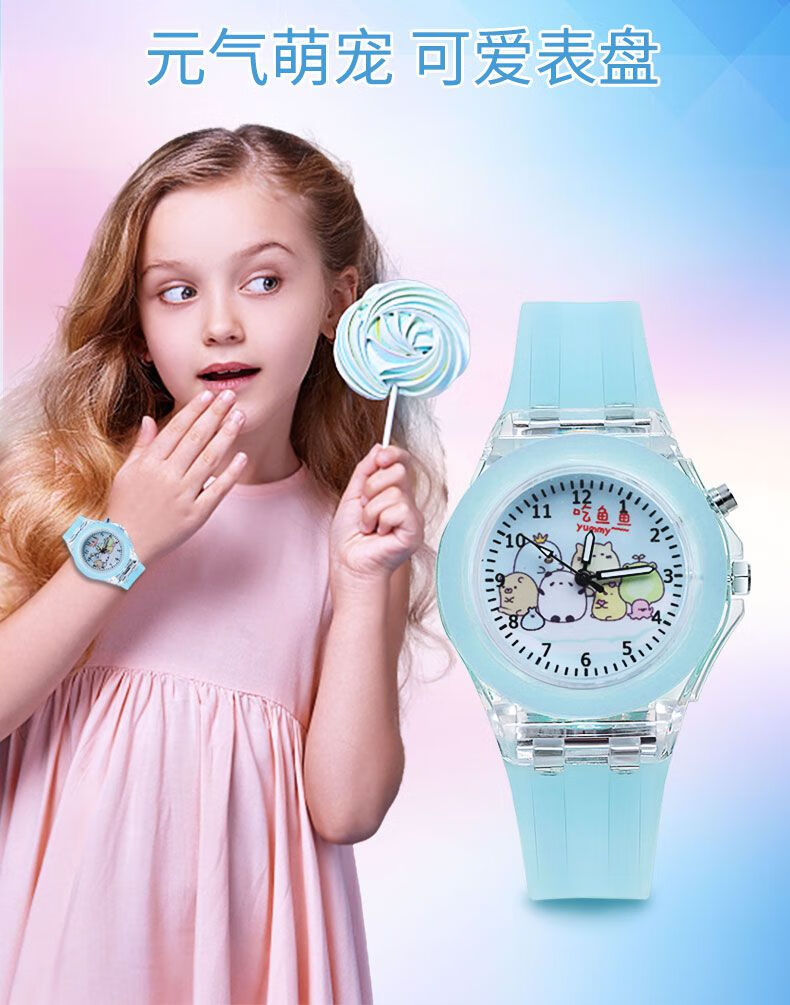 夜光男孩童幼儿园发光16岁小孩女宝宝粉色小女孩手表会发光可看时间
