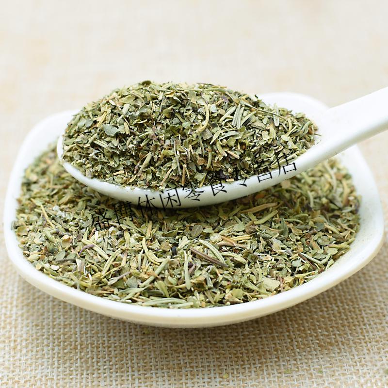 意大利混合香草500g 罗勒披萨草甘牛至鼠尾草迷迭香百里香西餐【图片 