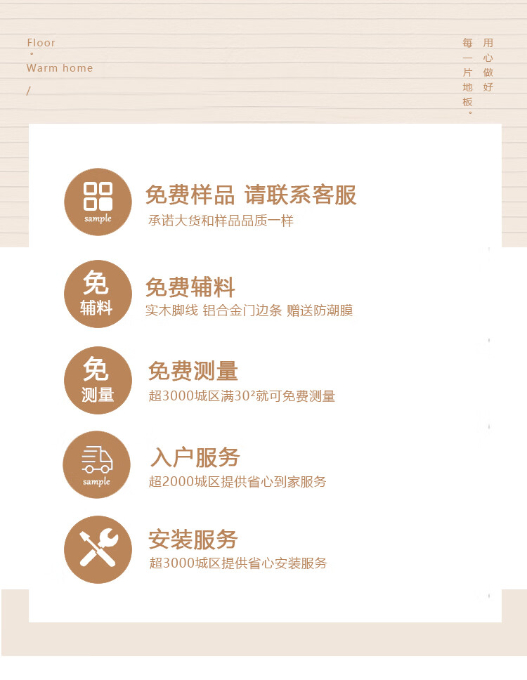 ed42fbb19b3e312d.jpg
