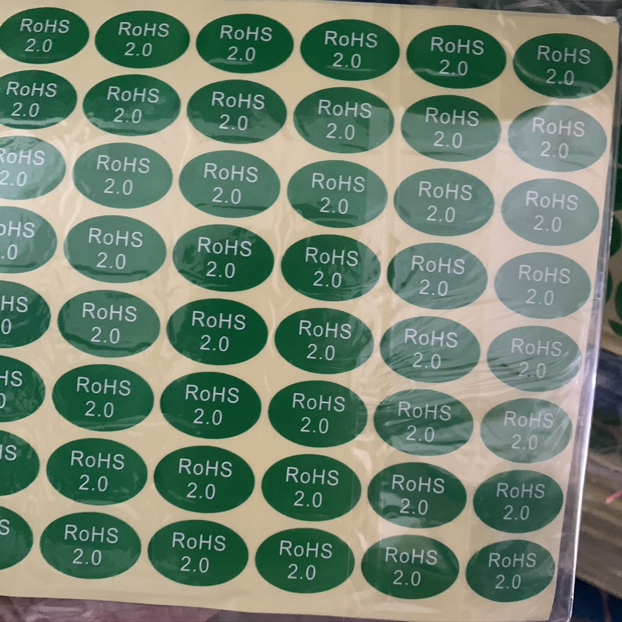 rohs hsf hf gp绿色环保无卤标签标识贴纸圆形椭圆形不干胶可定制 04