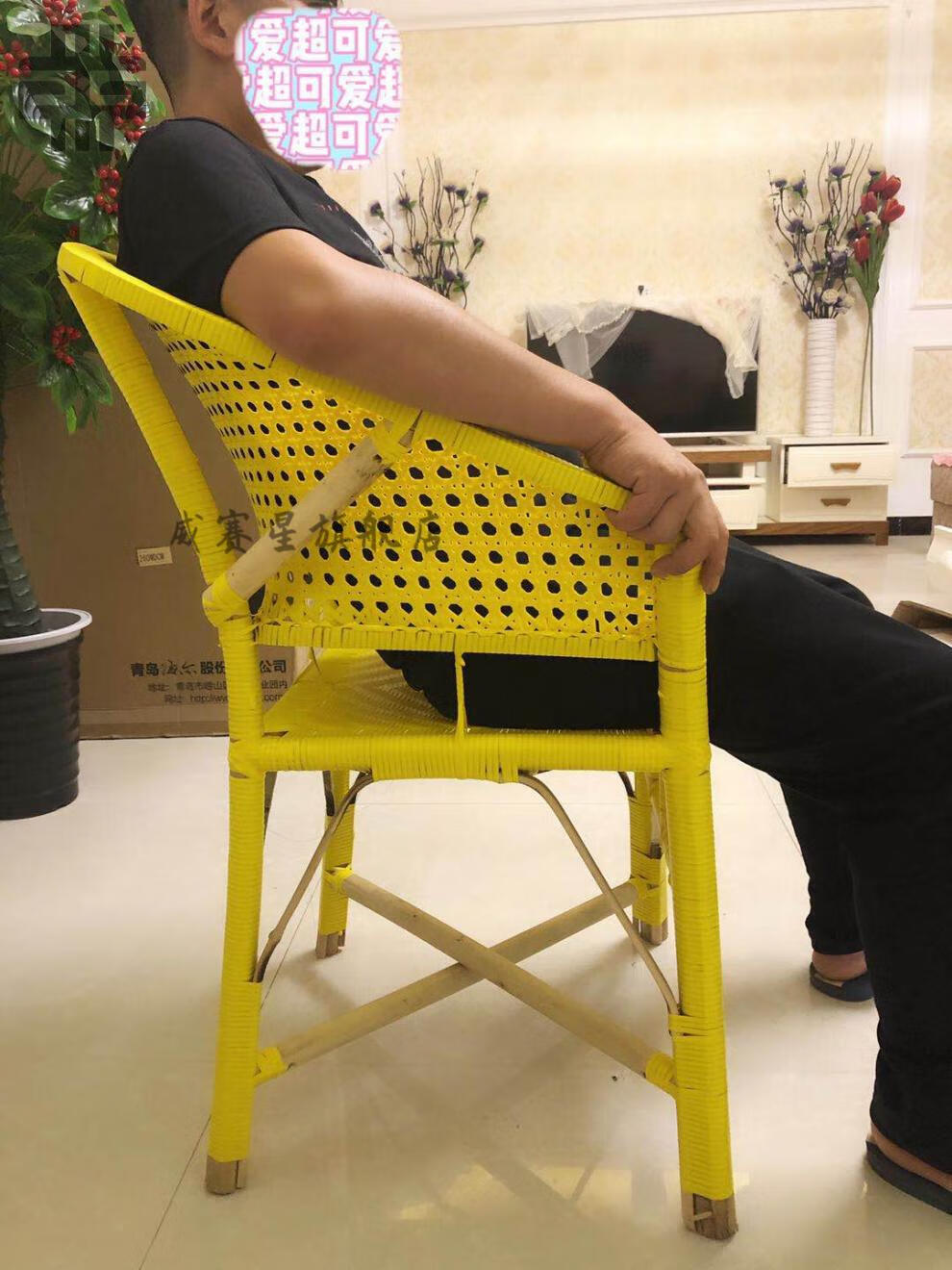 藤椅单人靠背椅复古老式塑料椅单个怀旧休闲家用编织椅子老人藤椅黄色