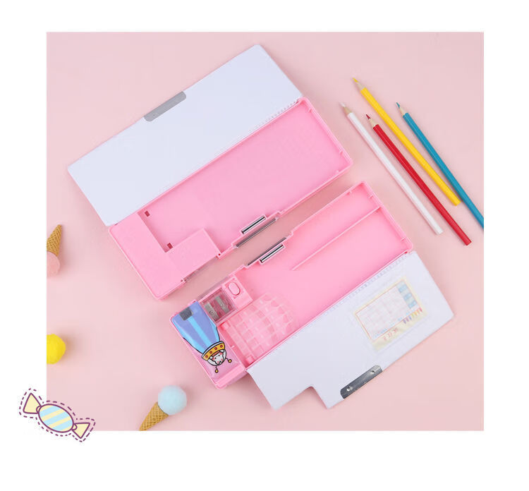 麒柠【送】儿童铅笔盒多功能男女生磁吸塑料文具盒小学生用大容量 粉