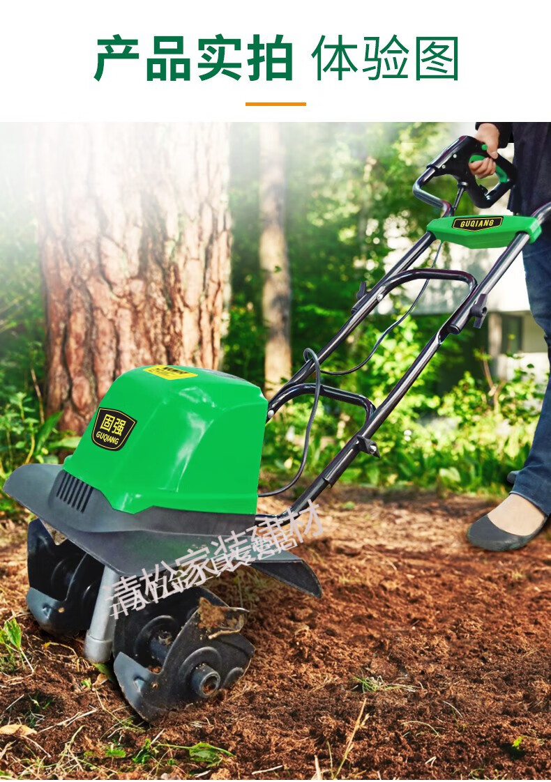 微耕机电动小型松土机翻地机多功能田园旋耕机耕地机翻土机1500w松土