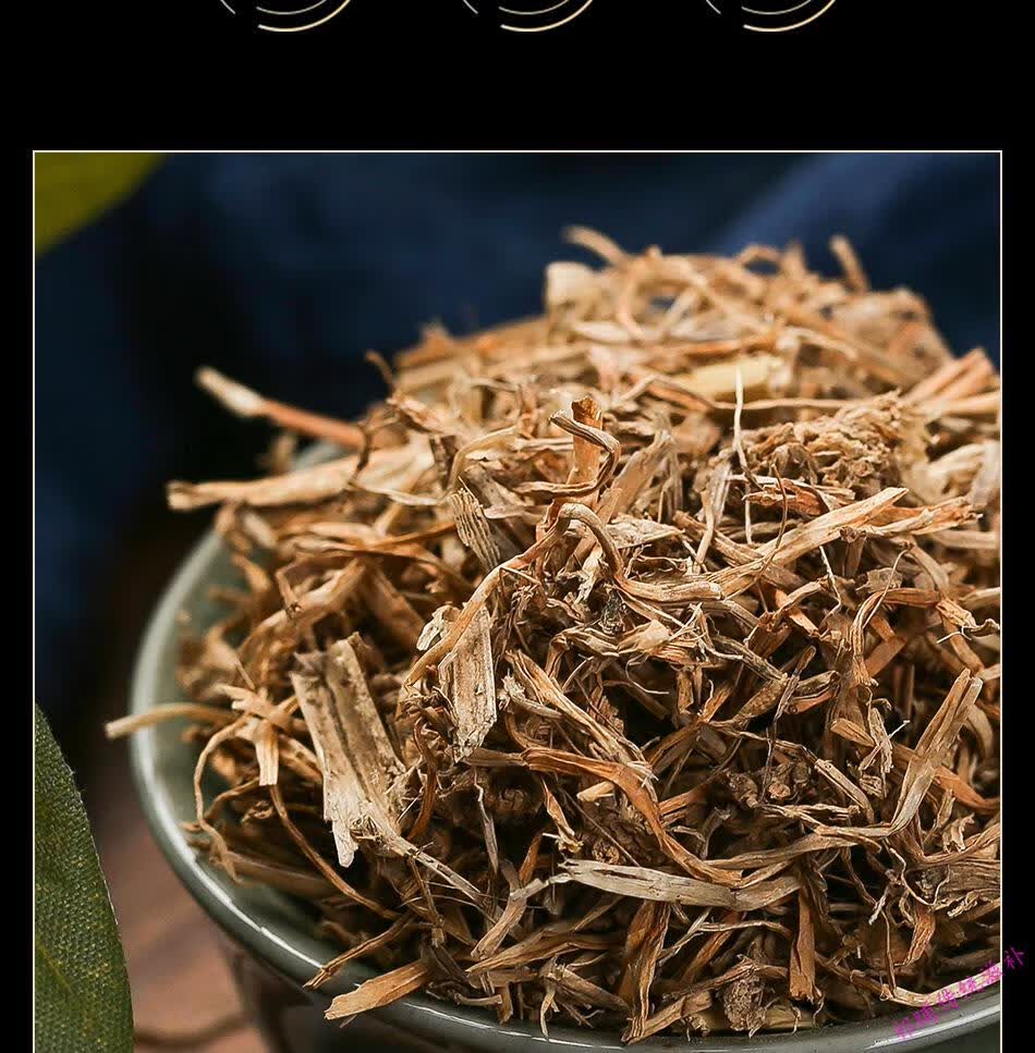 糯稻根糯米根稻根中药材中草药药材店铺【图片 价格 品牌 报价】-京东