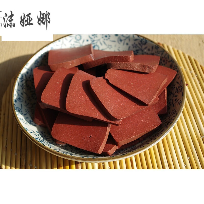 安阳特产血豆腐内黄煎血煎血糕煎猪血500g煎面血安阳煎血【图片 价格