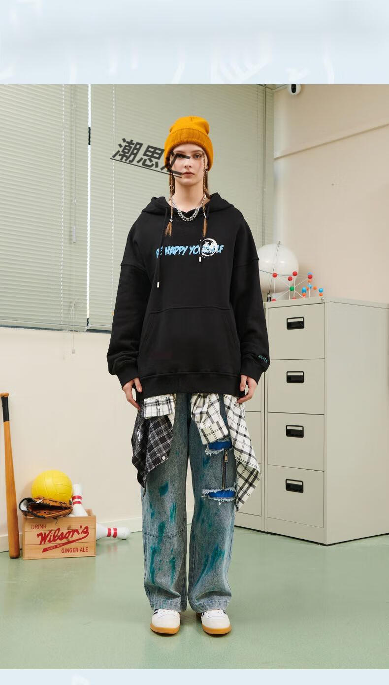 潮思汇 er经典笑脸字母涂鸦卫衣男女同款抽绳连帽宽松街头休闲国潮
