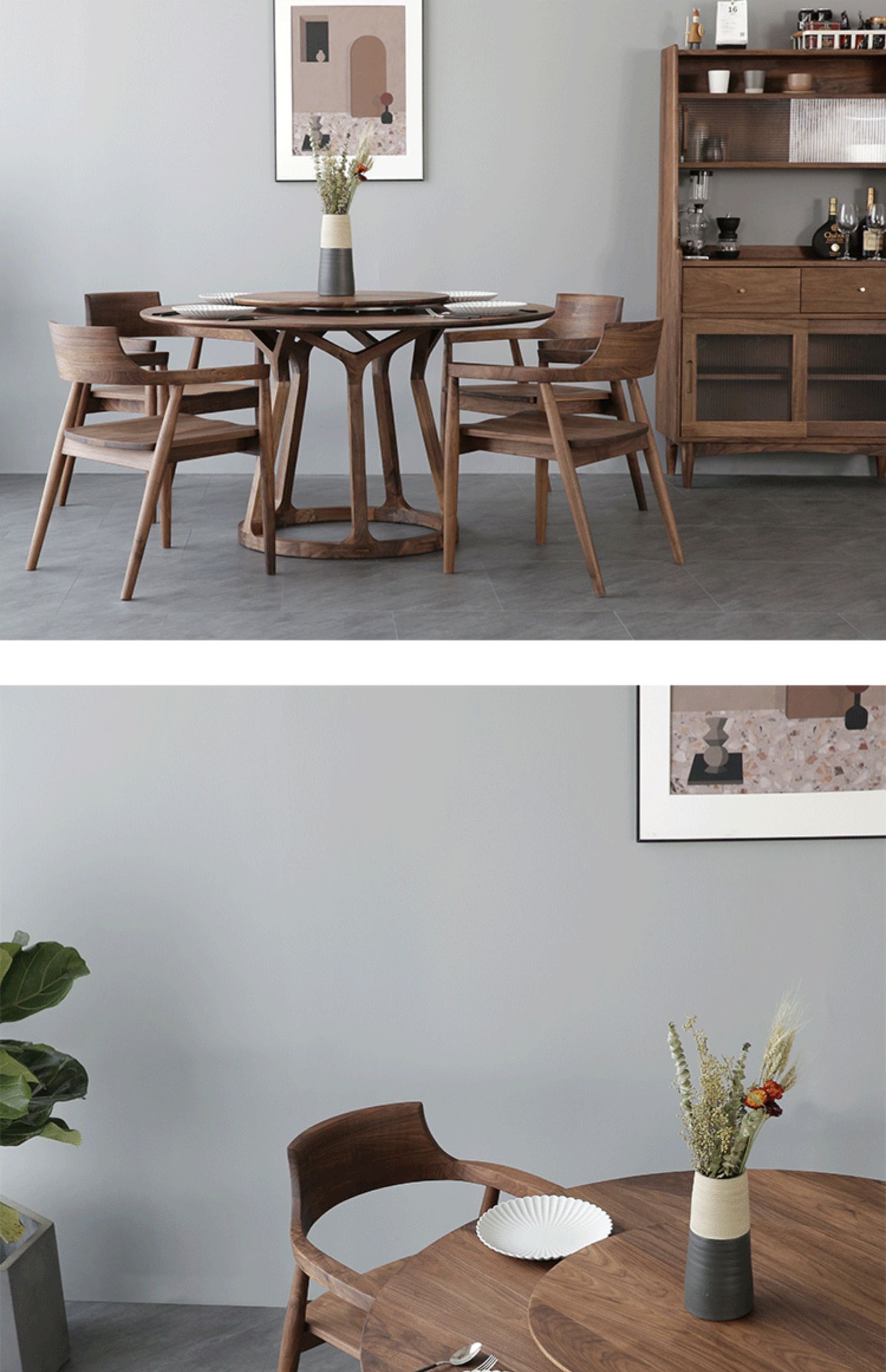 赫兰菲实木圆桌北欧简约轻奢现代家用饭桌餐厅家具北美黑胡桃木圆形