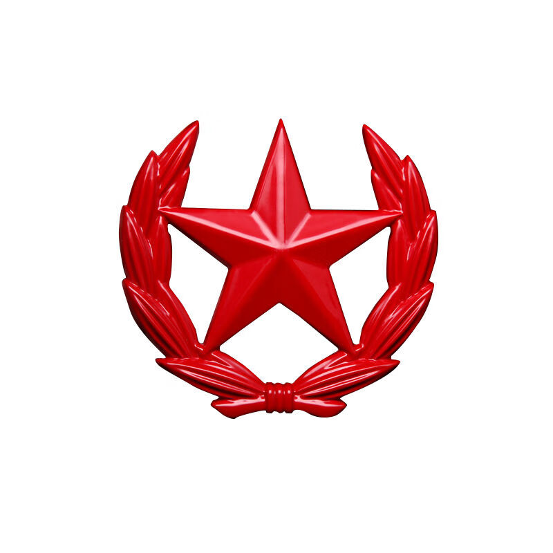 车贴汽车爱国北京bj2080北汽bj40plus改装中网装饰爱国五角星创意个性