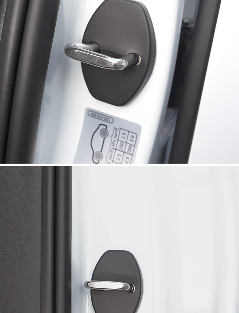 适用大众id3/id4x/id6x/crozz车门门锁保护盖限位器防锈车内改装配件